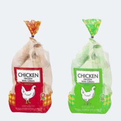 أكياس تعبئة الدجاج